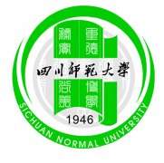四川師范大學